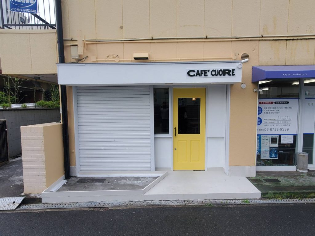CAFE’CUORE様（関西エリア）の看板施工事例