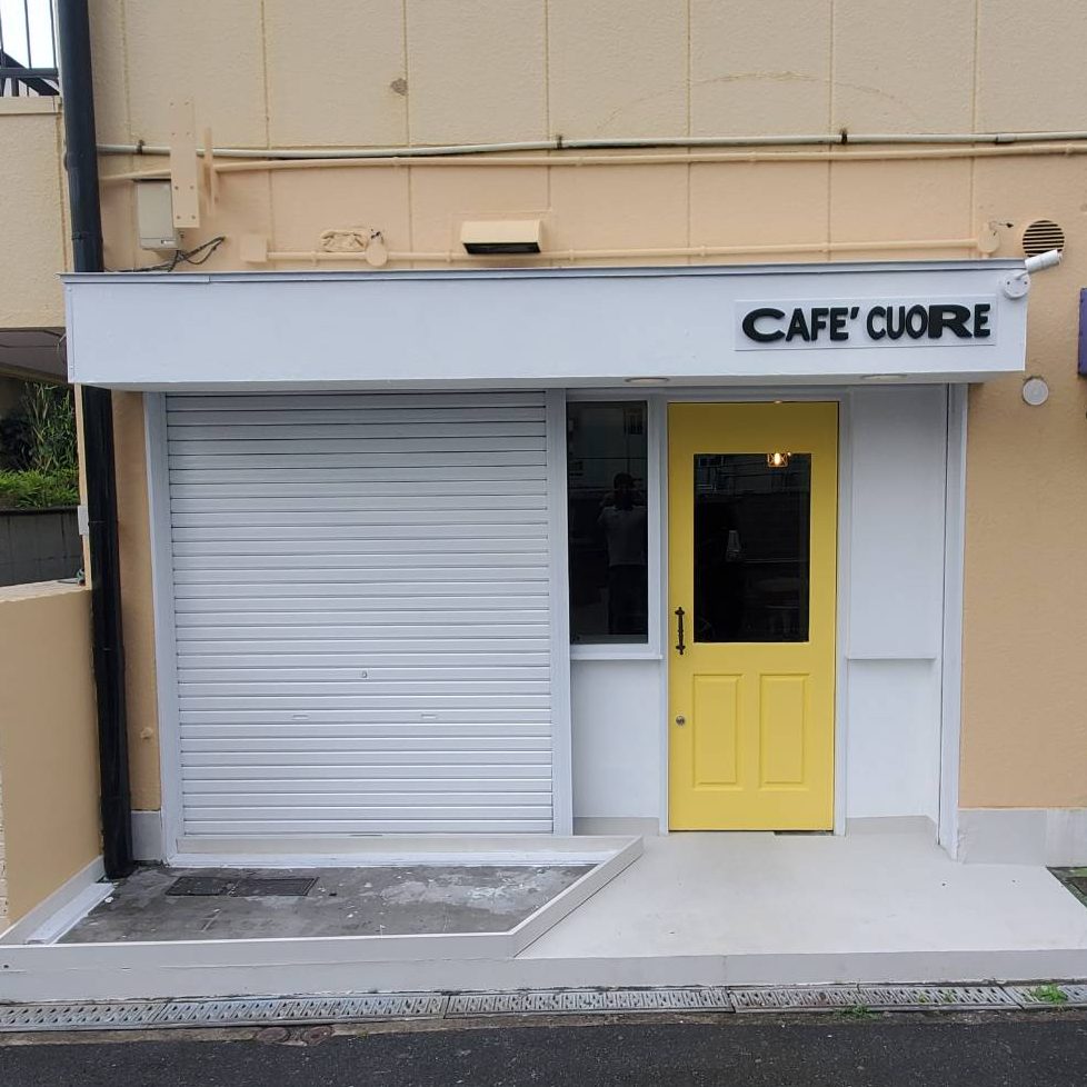 CAFE’CUORE様の施工事例