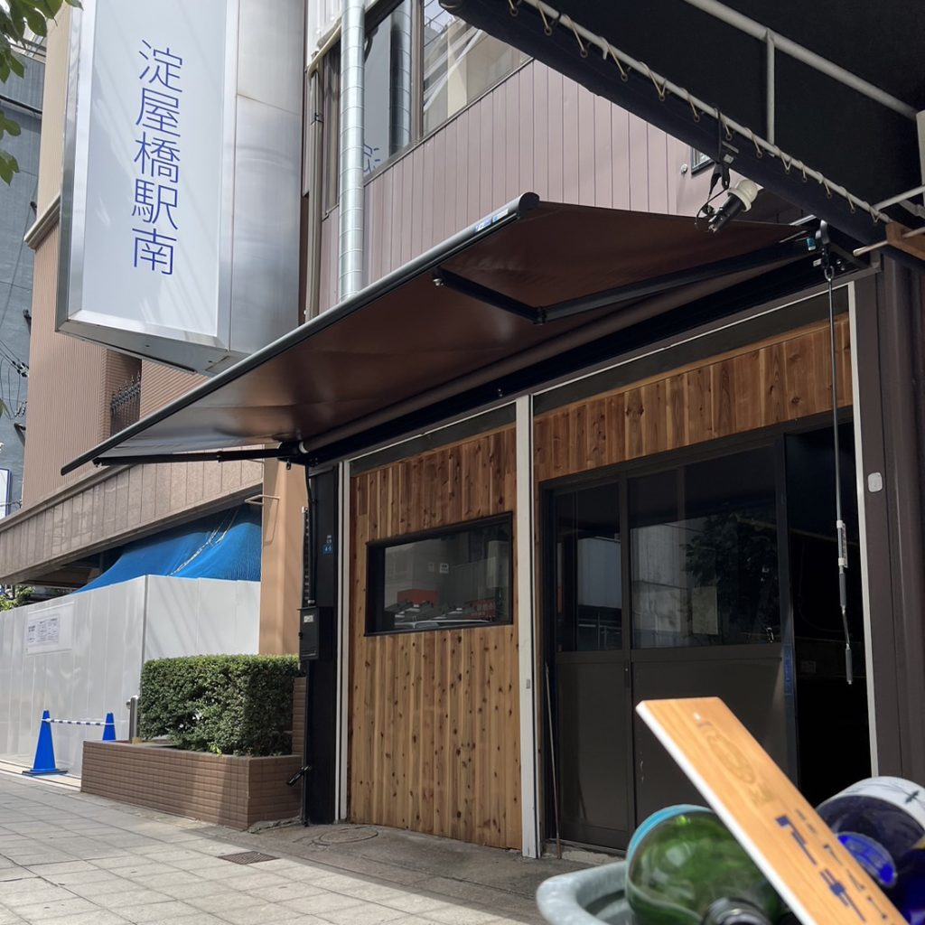 株式会社ゲツカ様（関西エリア）の看板施工事例