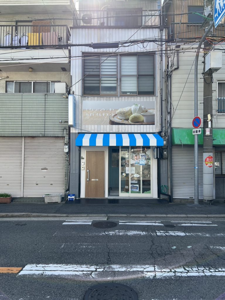 しろいろパンケーキとみずいろレモネード様（関西エリア）の看板施工事例