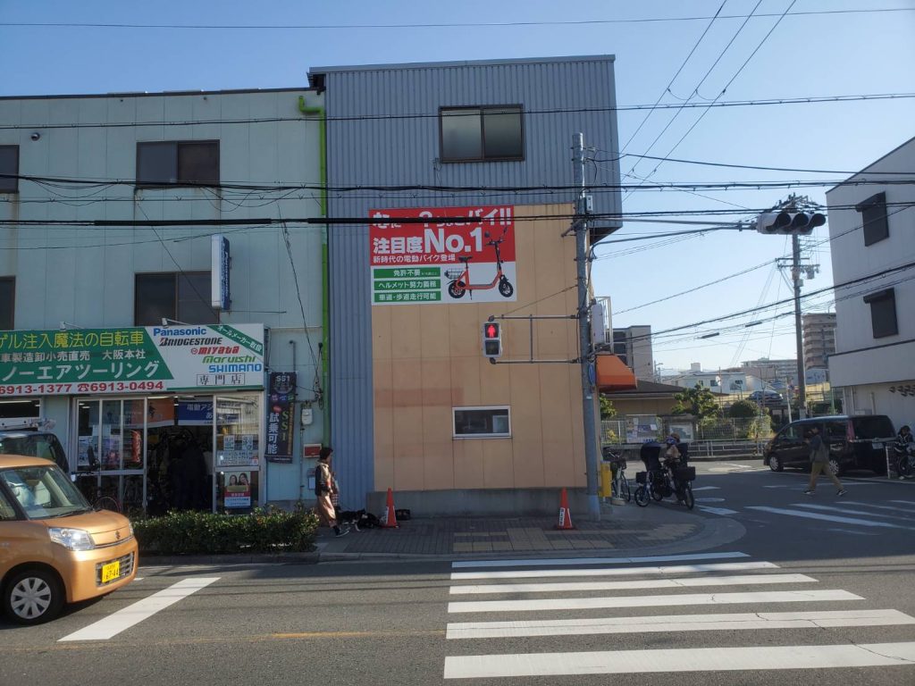 福田サイクル様（関西エリア）の看板施工事例