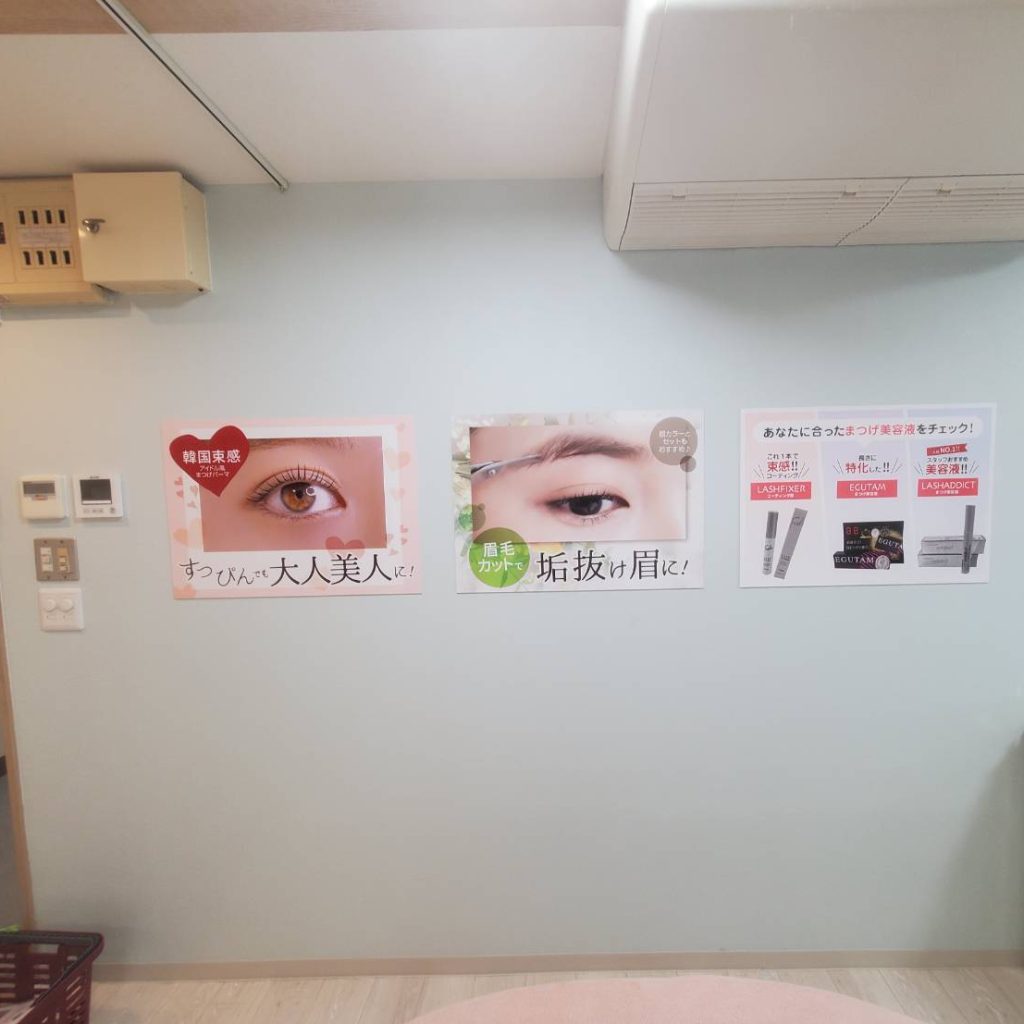 （株）ジェイエムカンパニー様（関西エリア）の看板施工事例