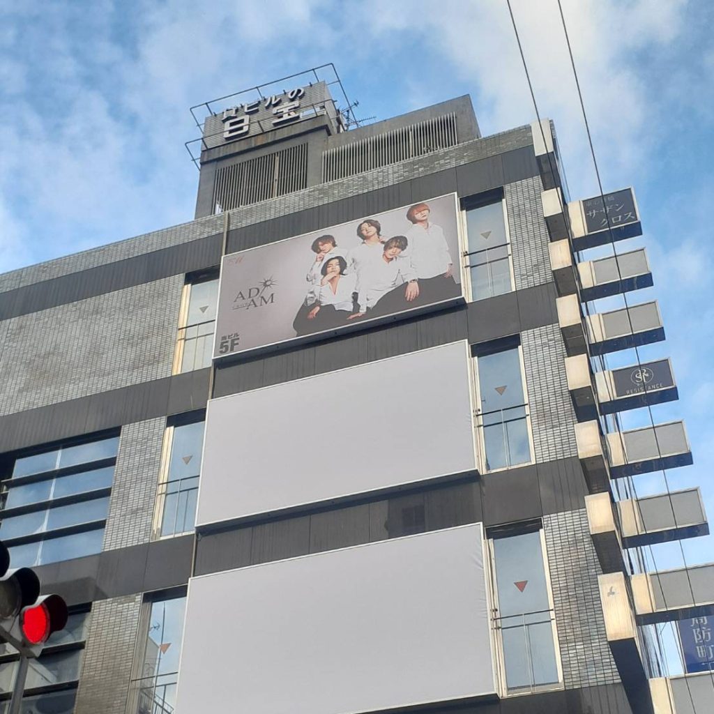 ADAM様（関西エリア）の看板施工事例