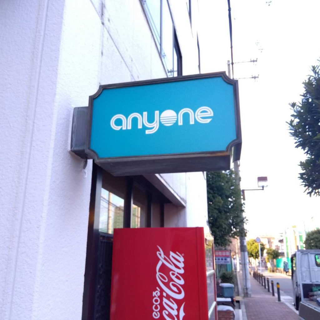 anyone様（関西エリア）の看板施工事例