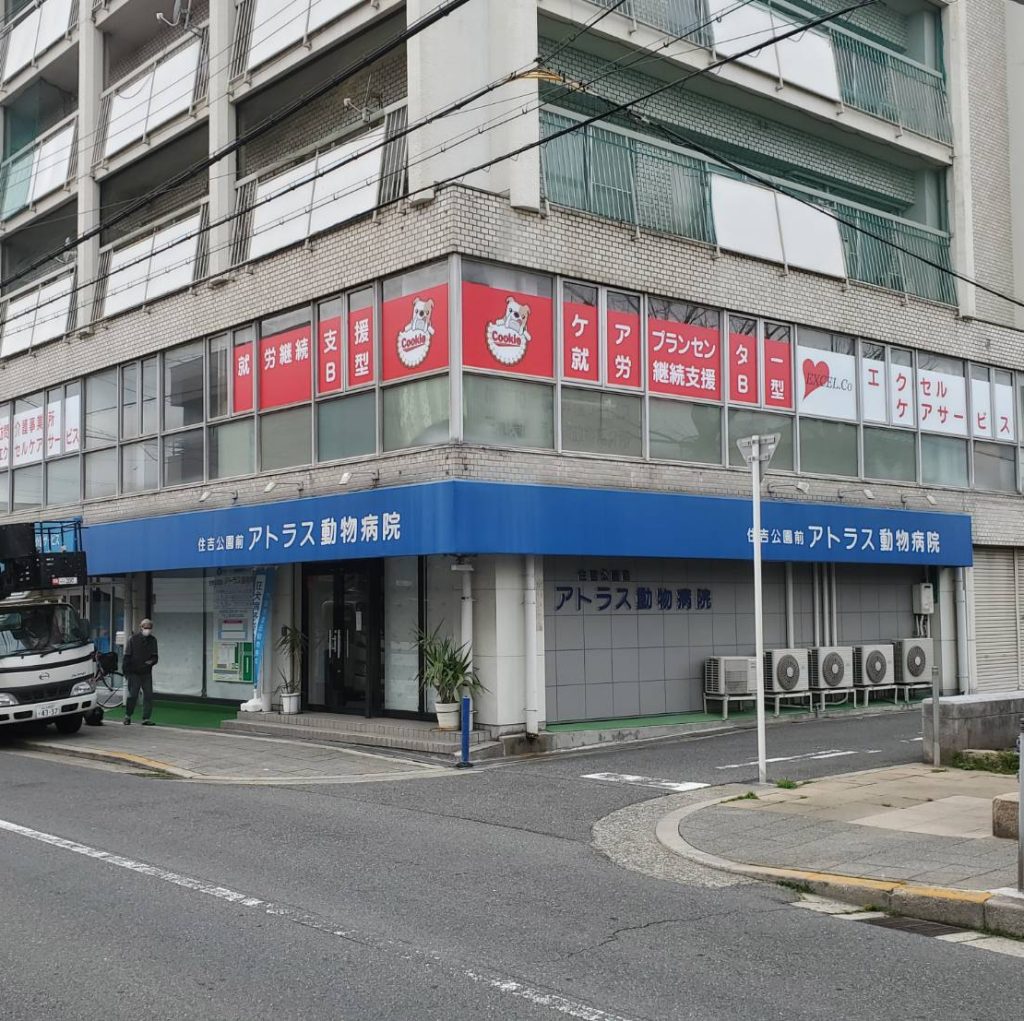 エクセルケアサービス様（関西エリア）の看板施工事例