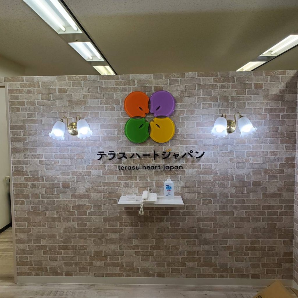 （株）テラスハートジャパン様（関西エリア）の看板施工事例