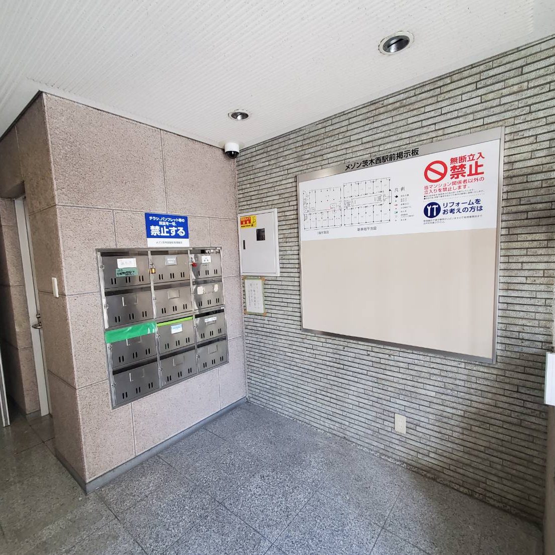 メゾン茨木西駅前様の施工事例