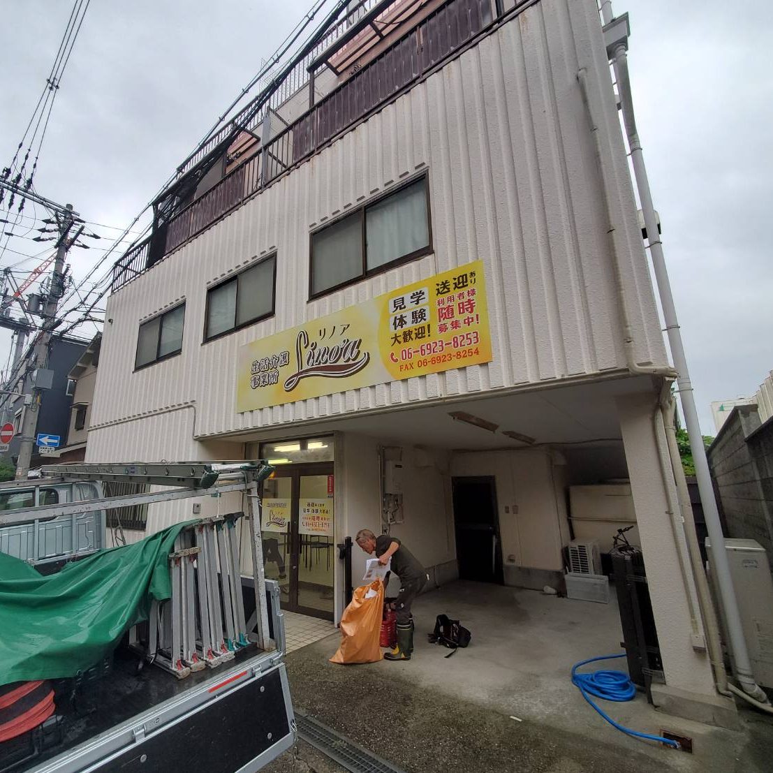 Lino’a様の施工事例
