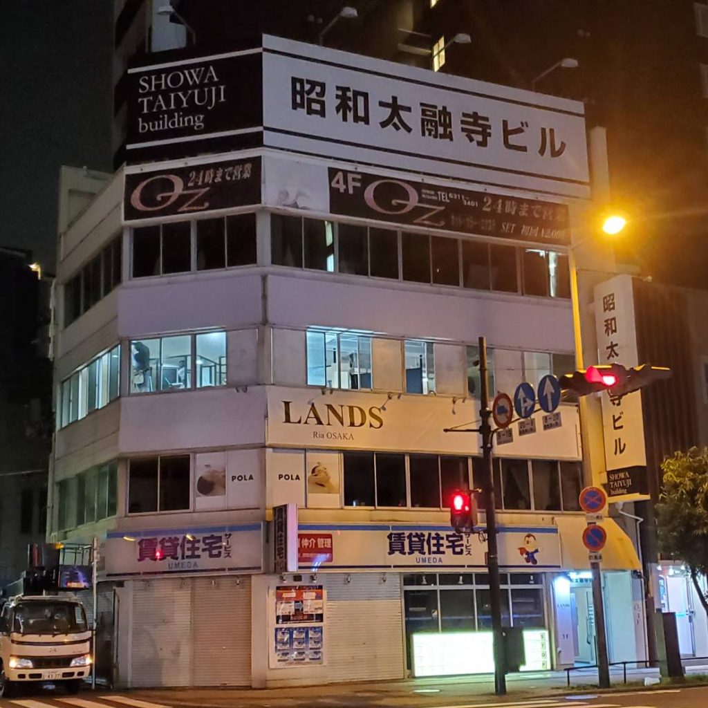 LANDS様（関西エリア）の看板施工事例