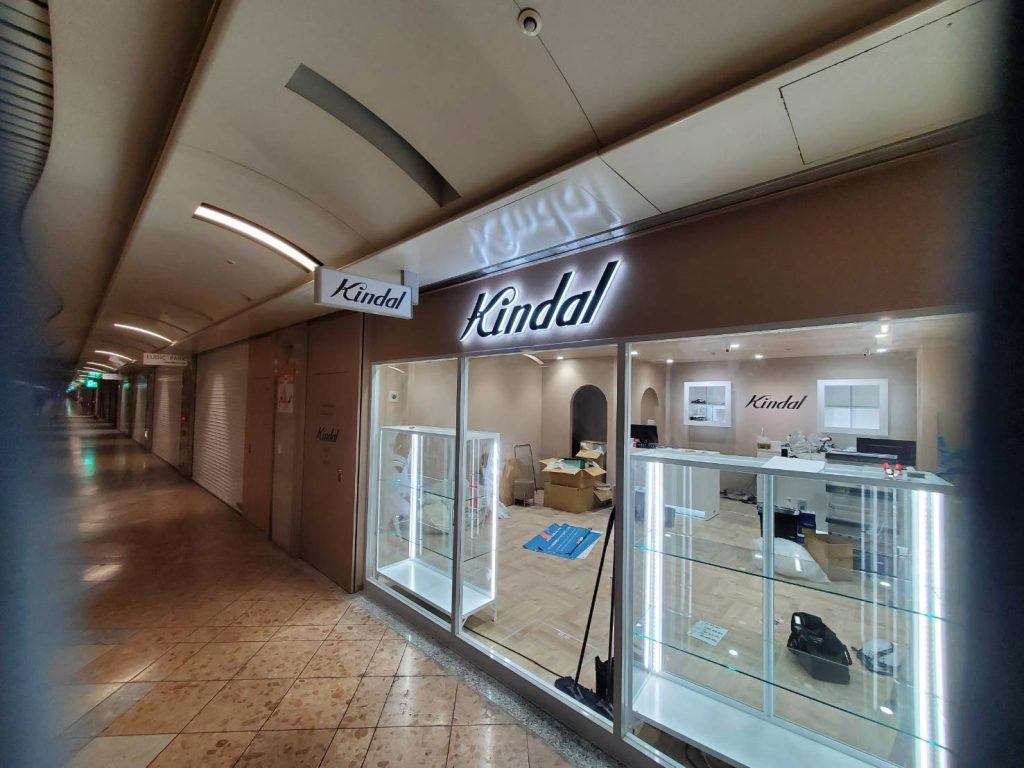 カインドオル なんばウォーク２号店様（関西エリア）の看板施工事例
