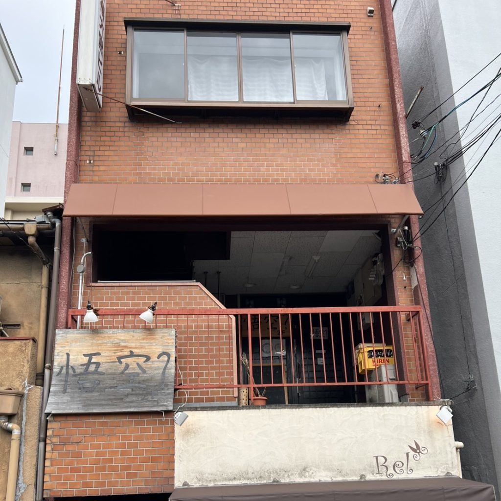 幸福大宮ビル様（関西エリア）の看板施工事例