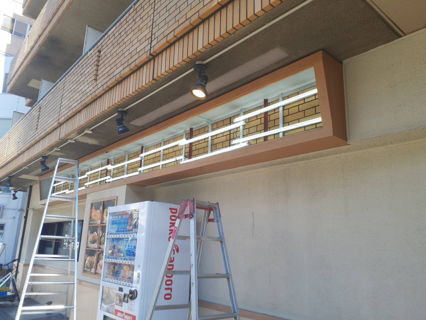 つるまる難波中店