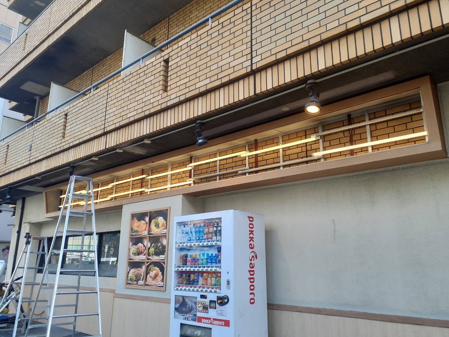 つるまる難波中店