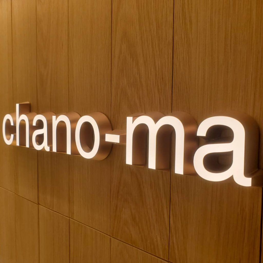 chano-ma 天王寺様（関西エリア）の看板施工事例