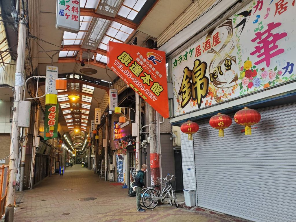 康達本館様（関西エリア）の看板施工事例