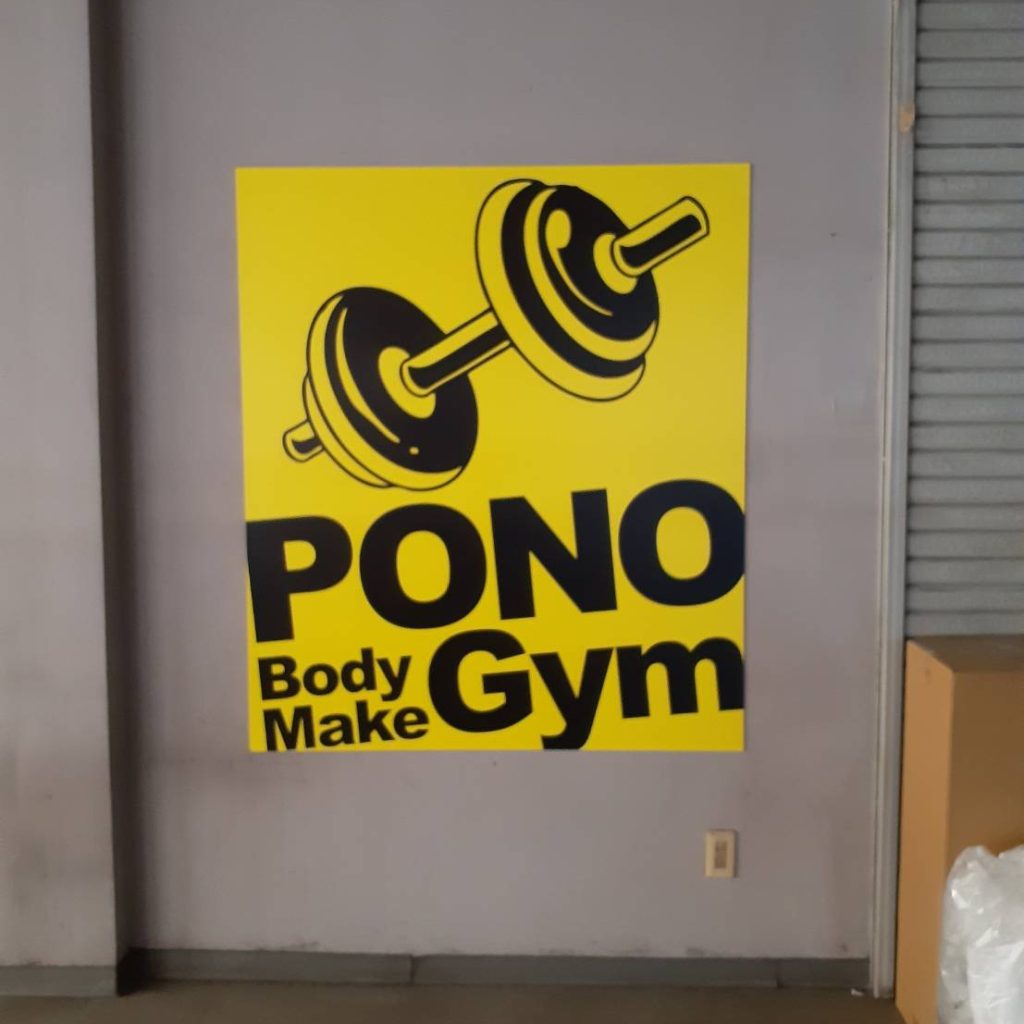 PONO Body Make Gym様（関西エリア）の看板施工事例