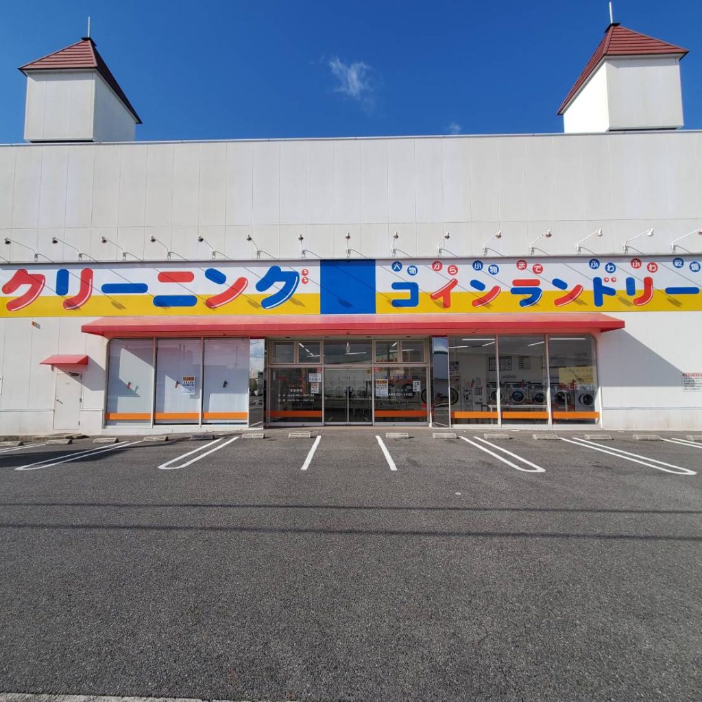 野々上キャロット様（関西エリア）の看板施工事例