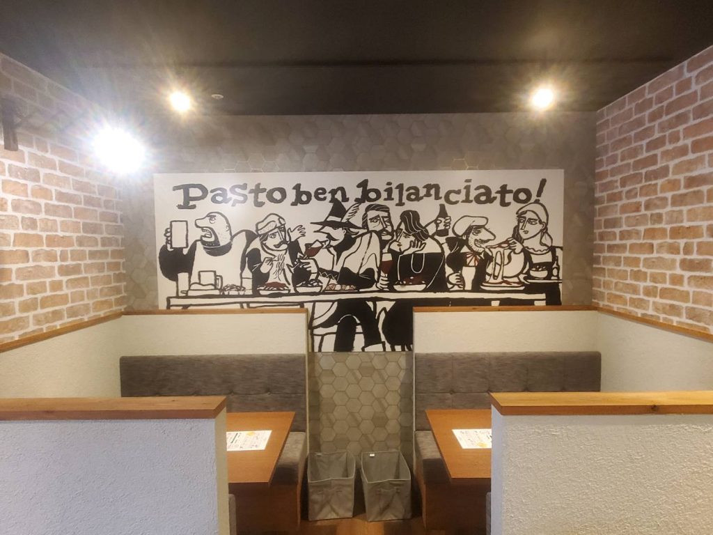 ビランチャ枚方店様（関西エリア）の看板施工事例