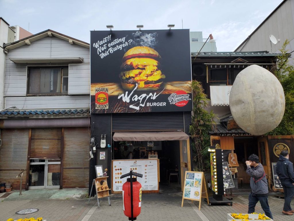 ハサムンクロドニー オオサカシー様（関西エリア）の看板施工事例