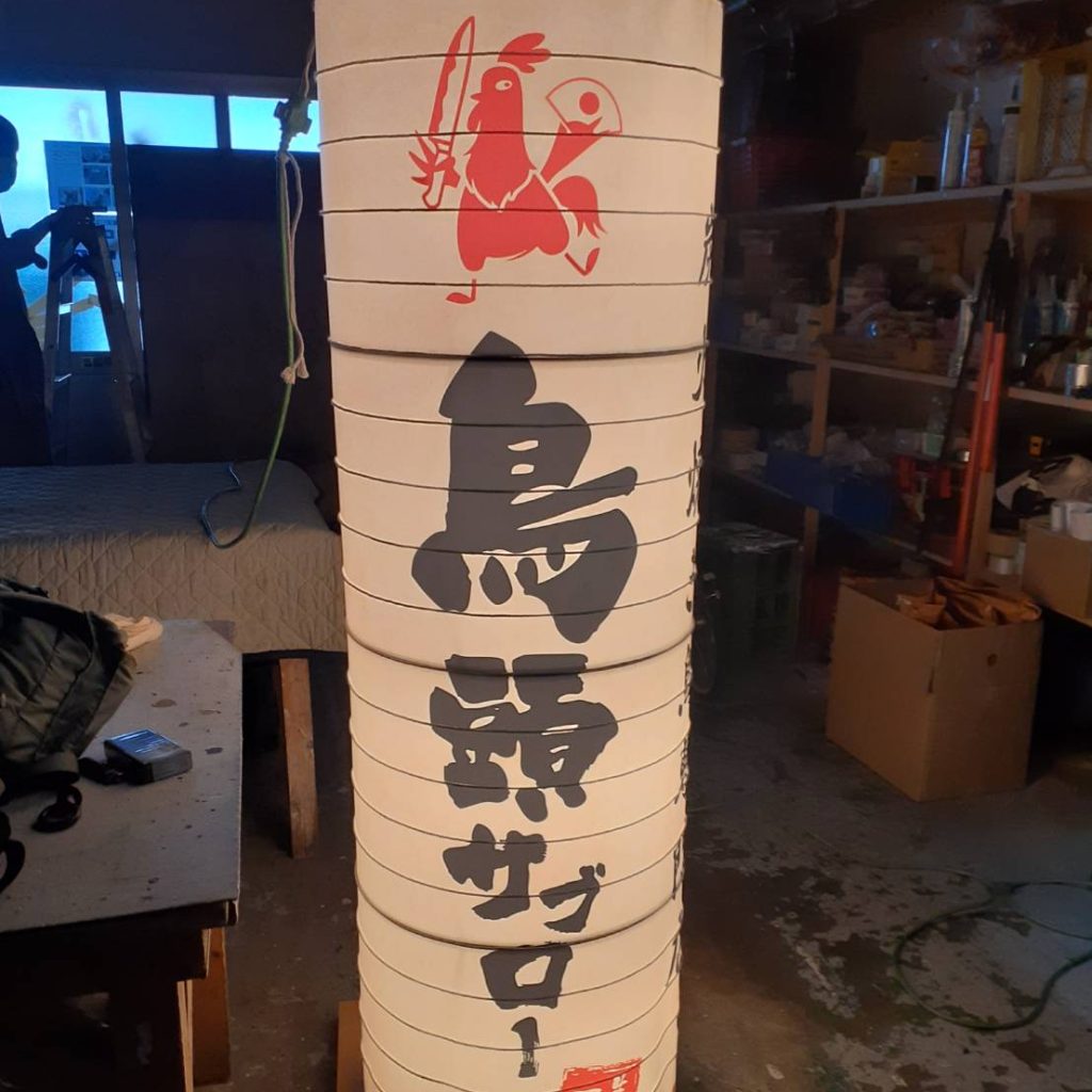 鳥頭サブロー様（関西エリア）の看板施工事例