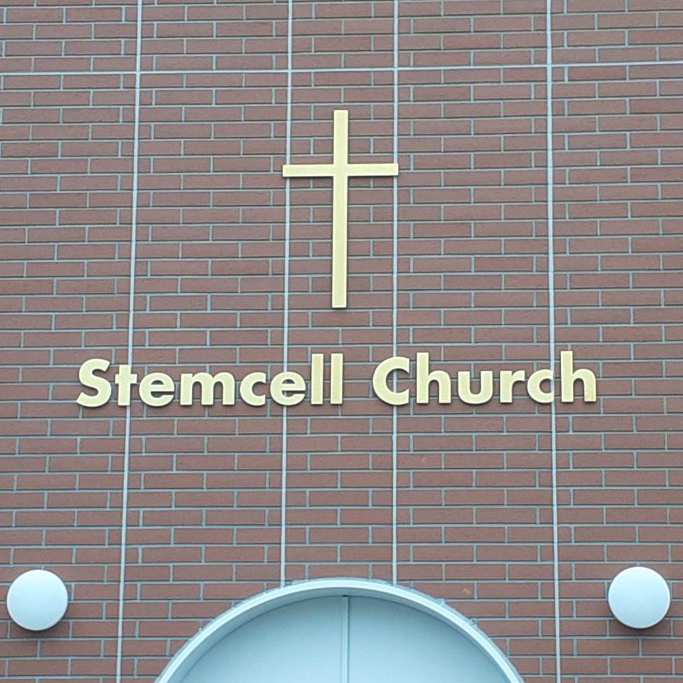 Stemcell Church様の施工事例
