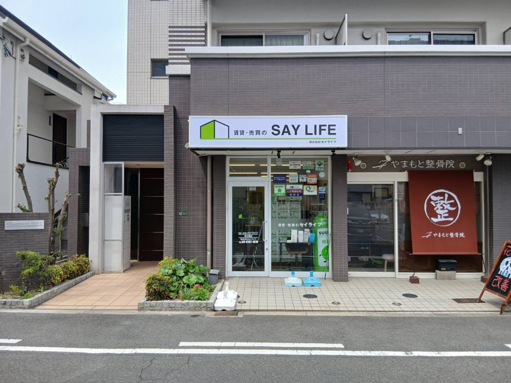 クラスモ深江橋店様（関西エリア）の看板施工事例