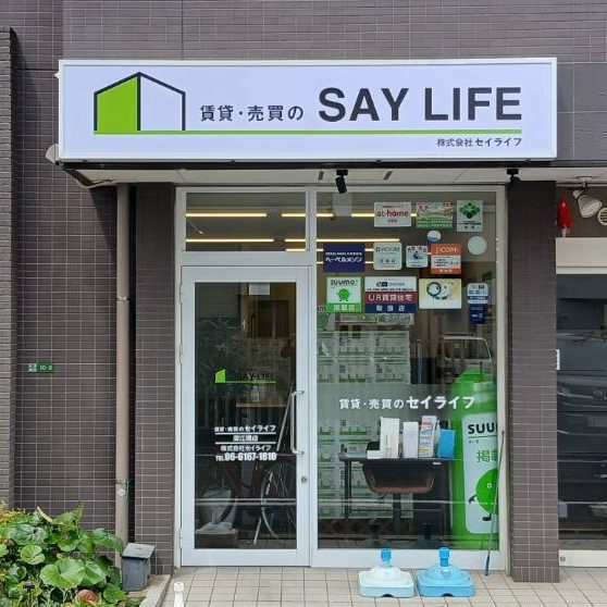 クラスモ深江橋店様の施工事例