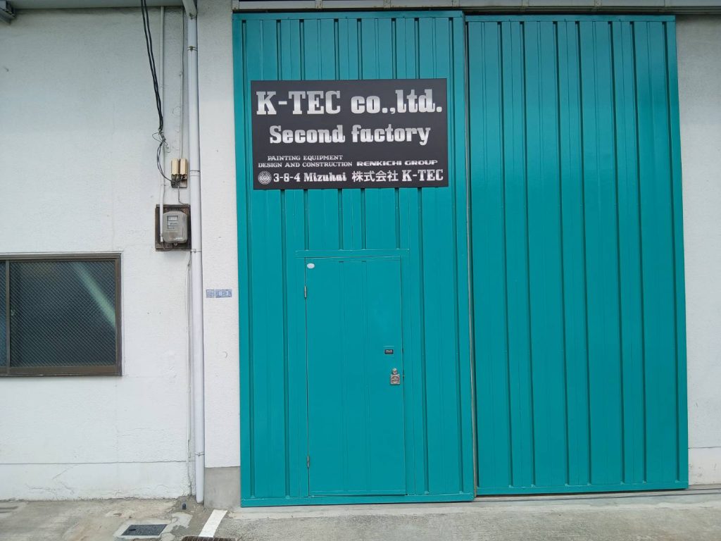 株式会社 K-TEC様（関西エリア）の看板施工事例