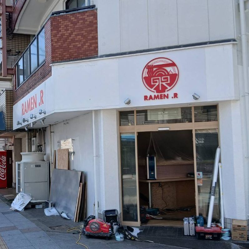 RAMEN.R 難波店様の施工事例