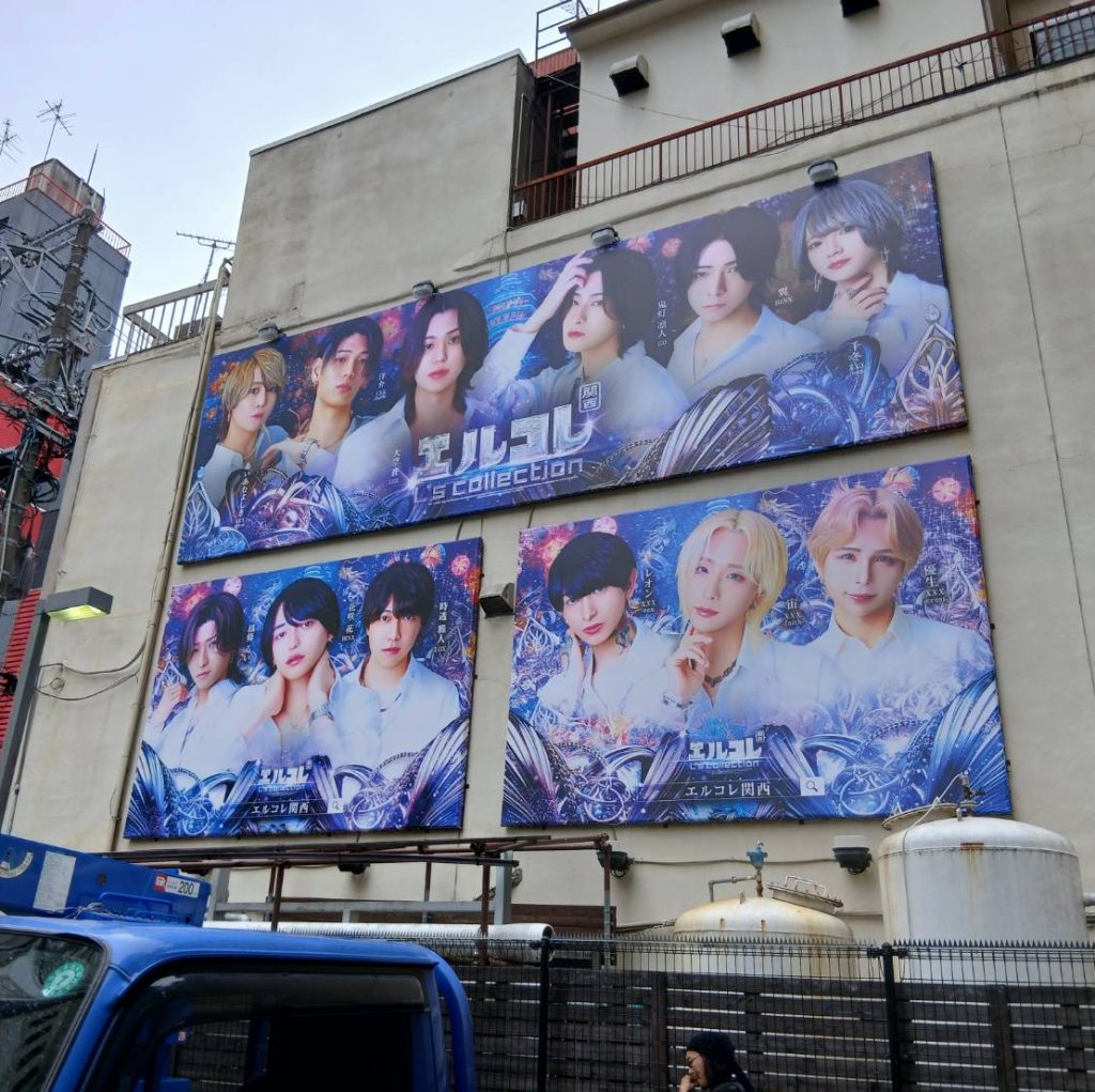 二鶴ビル様（関西エリア）の看板施工事例