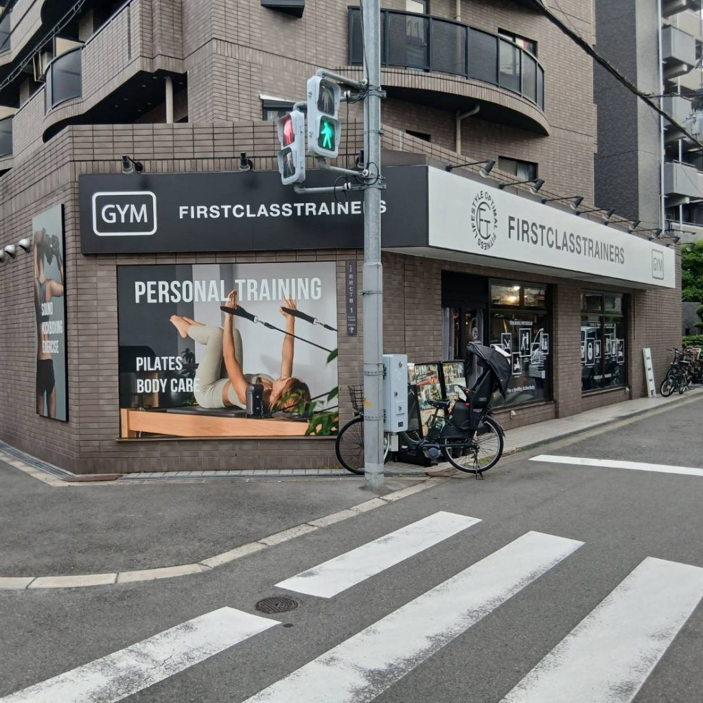 ファーストクラストレーナーズ様（関西エリア）の看板施工事例