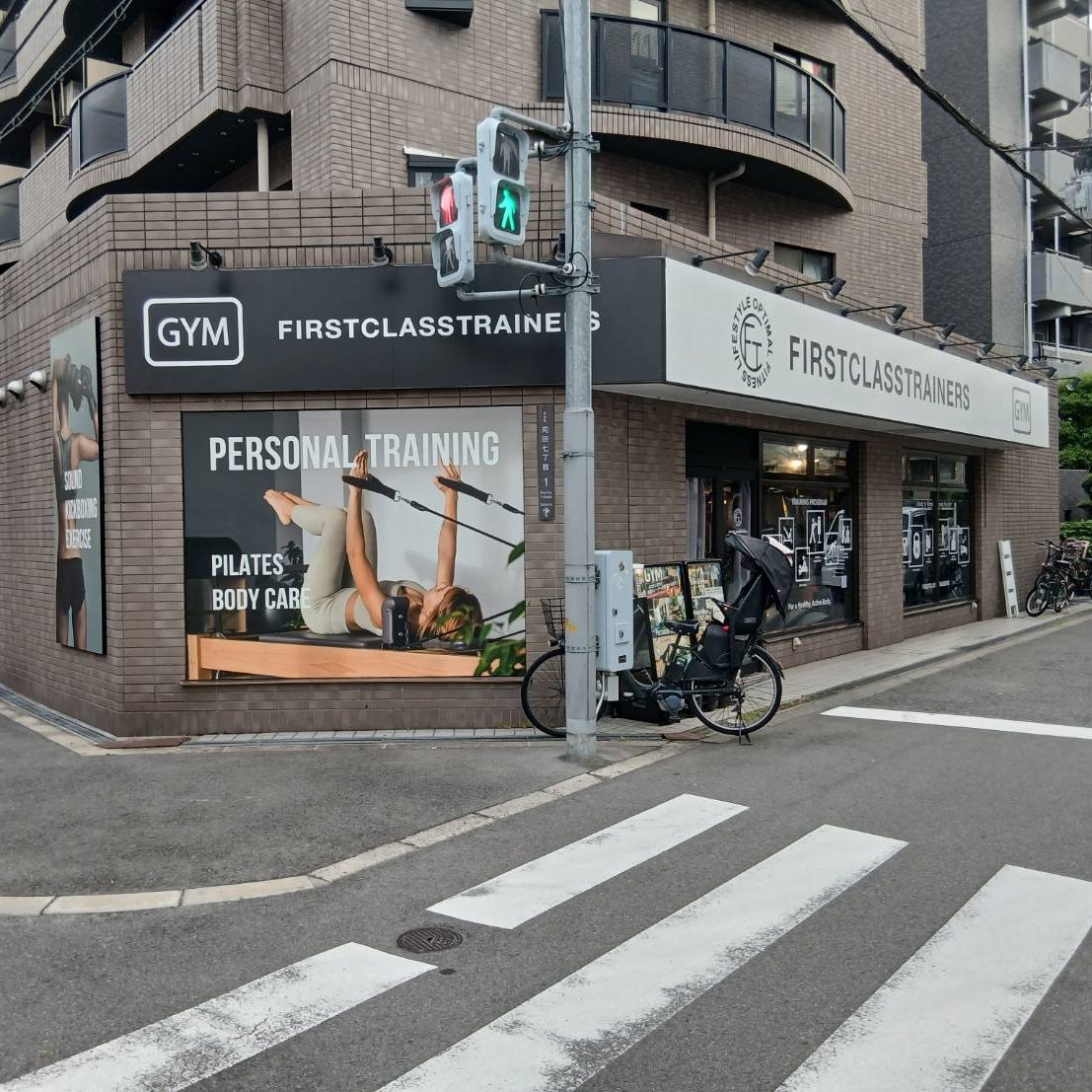 ファーストクラストレーナーズ様の施工事例