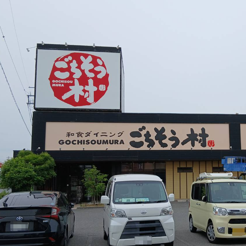 ごちそう村 岸和田店様の施工事例