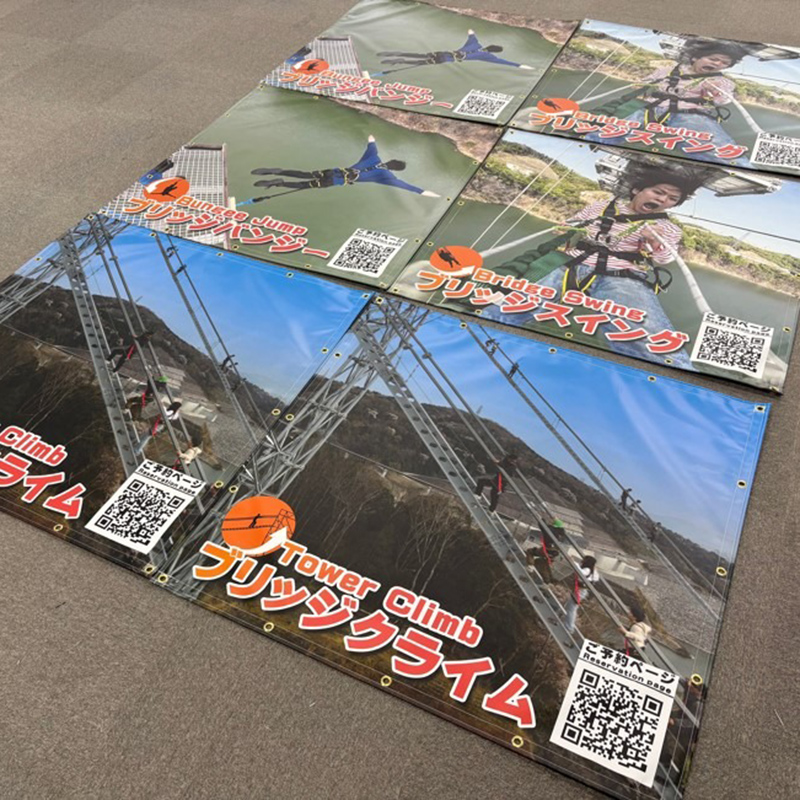 GRAVITATE OSAKA様の施工事例