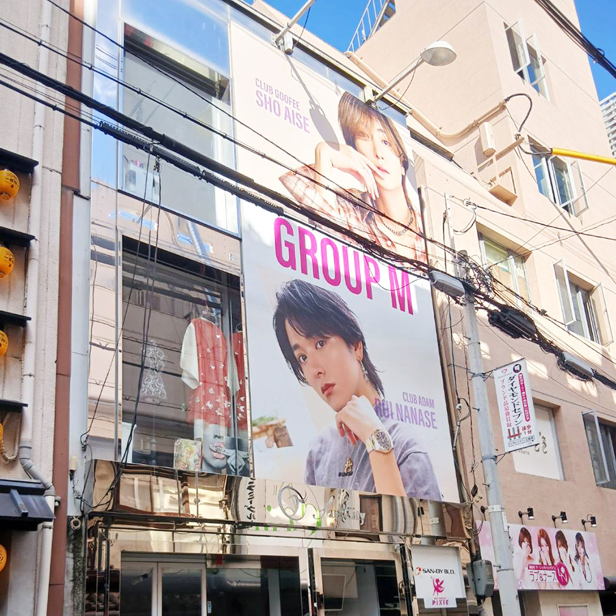 サンディBLD様の施工事例