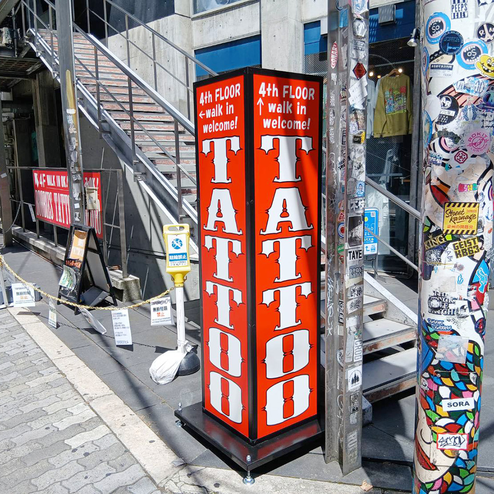 Boobies Tattoo Osaka様の施工事例