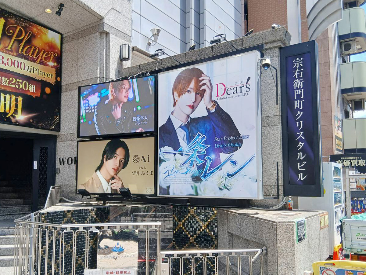かずばー(*^^*)様おまとめ専用✦213・147✦ショップ看板製作✦A4×2枚 楽天市場】オサムグッズ OASAMU GOODS クリップボード