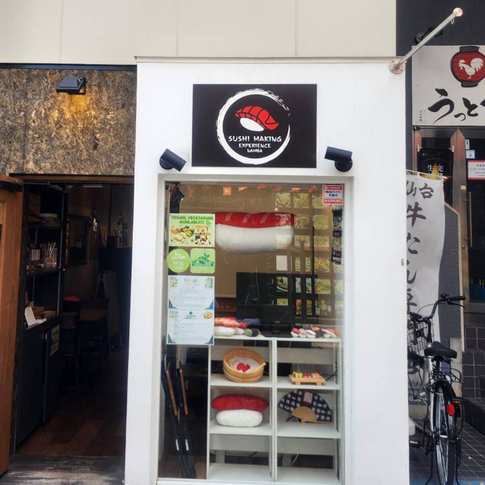 Sushi Making Experience Namba様の施工事例