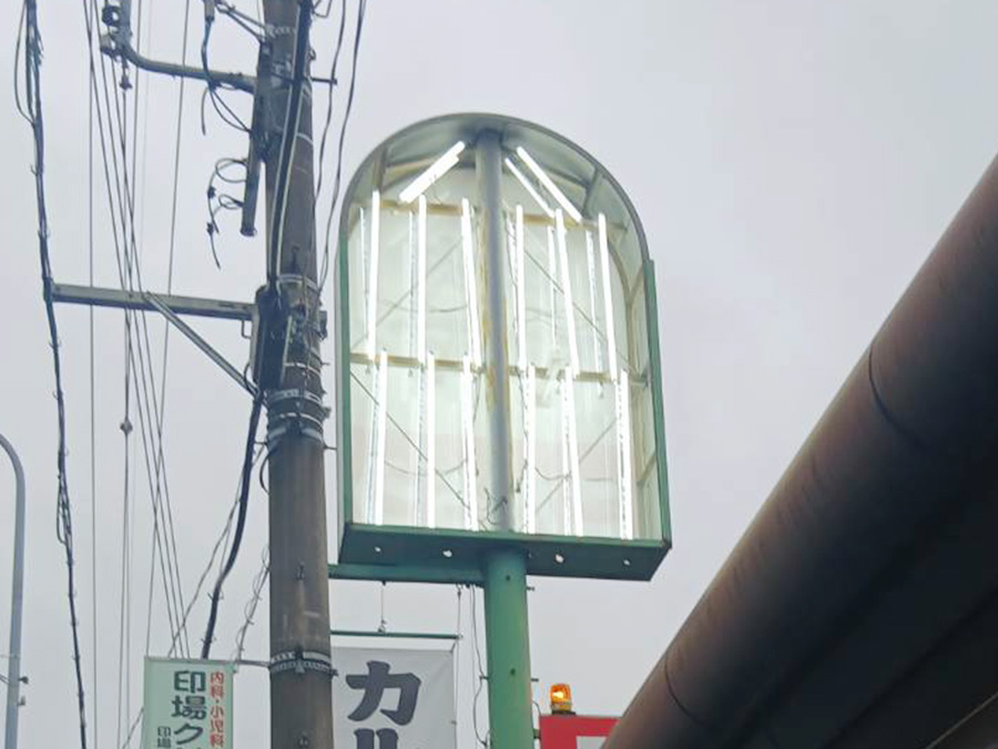焼肉ホルモンこたろう 尾張旭渋川店