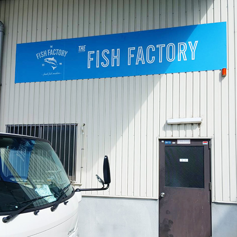 株式会社大倉様の施工事例