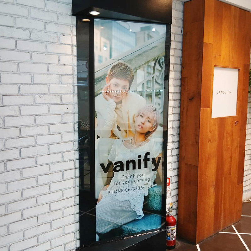 vanify様の施工事例