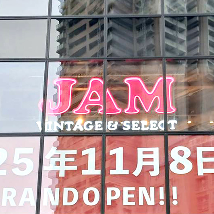 JAM堀江店様の施工事例