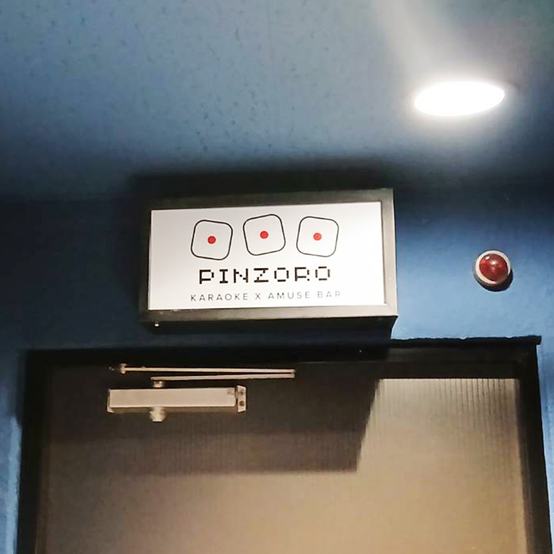 PINZORO様の施工事例