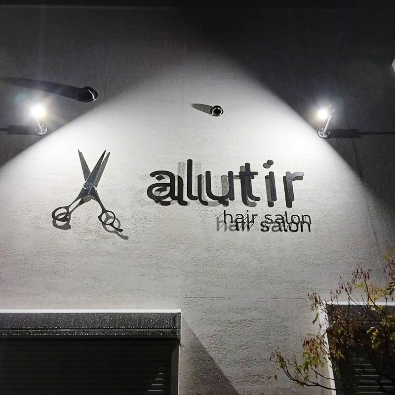 Alutir様の施工事例