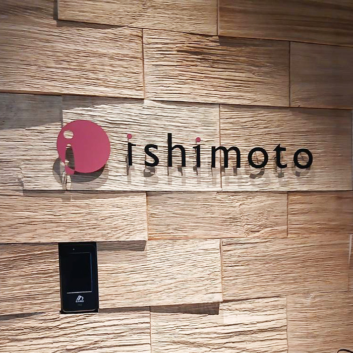 石元商事株式会社様の施工事例