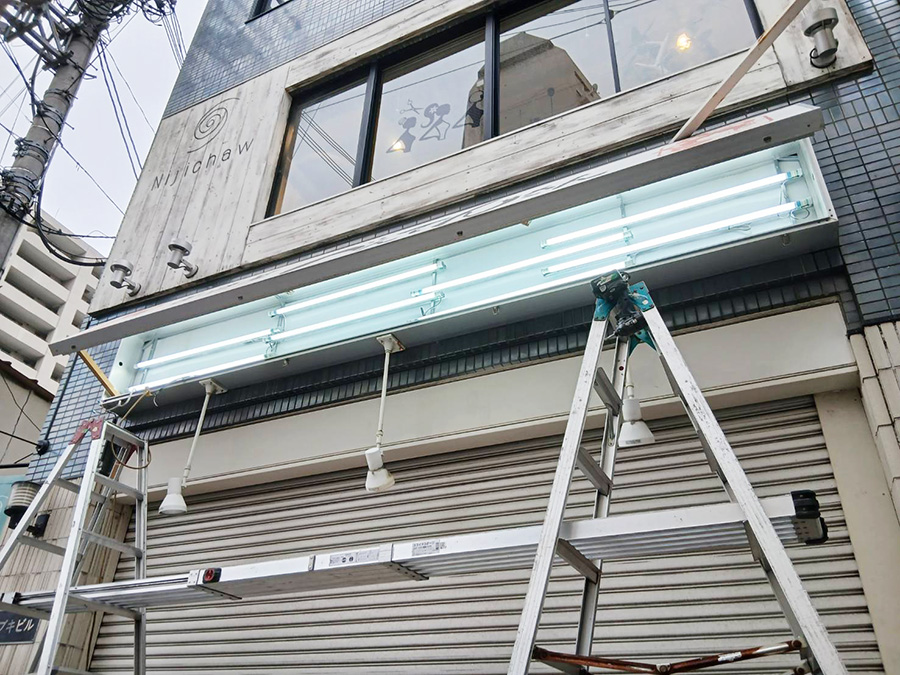 居酒屋べんてんさん