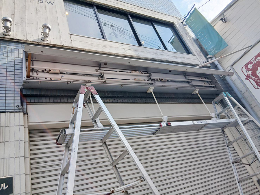 居酒屋べんてんさん