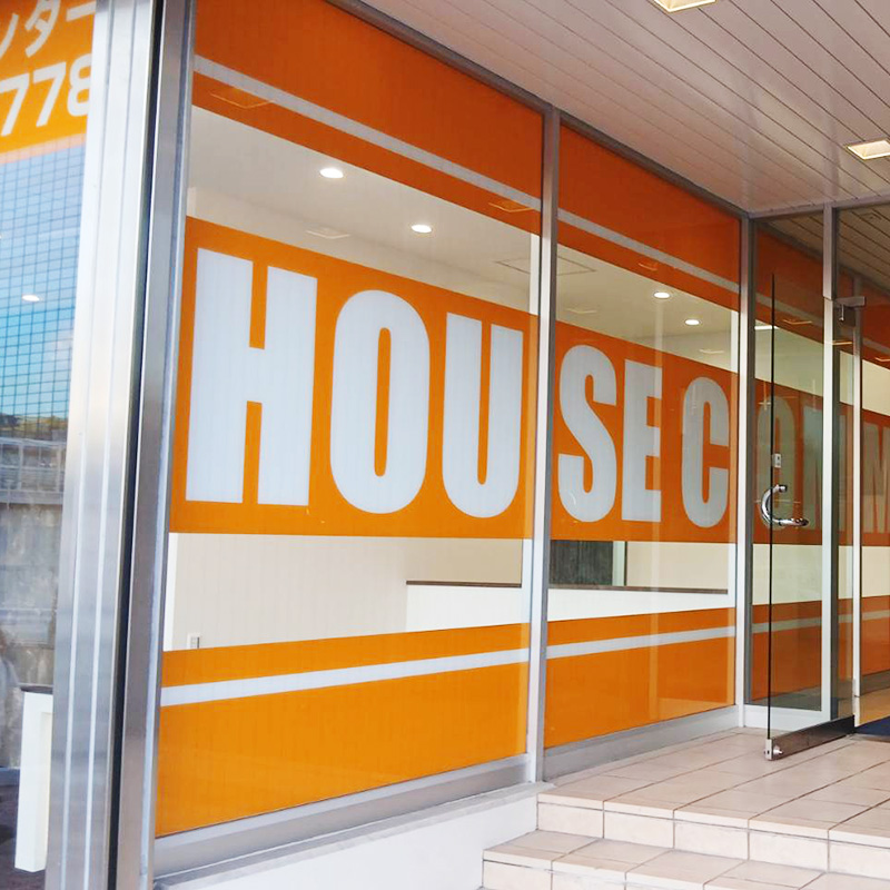 株式会社ハウスコミュニケーション様の施工事例