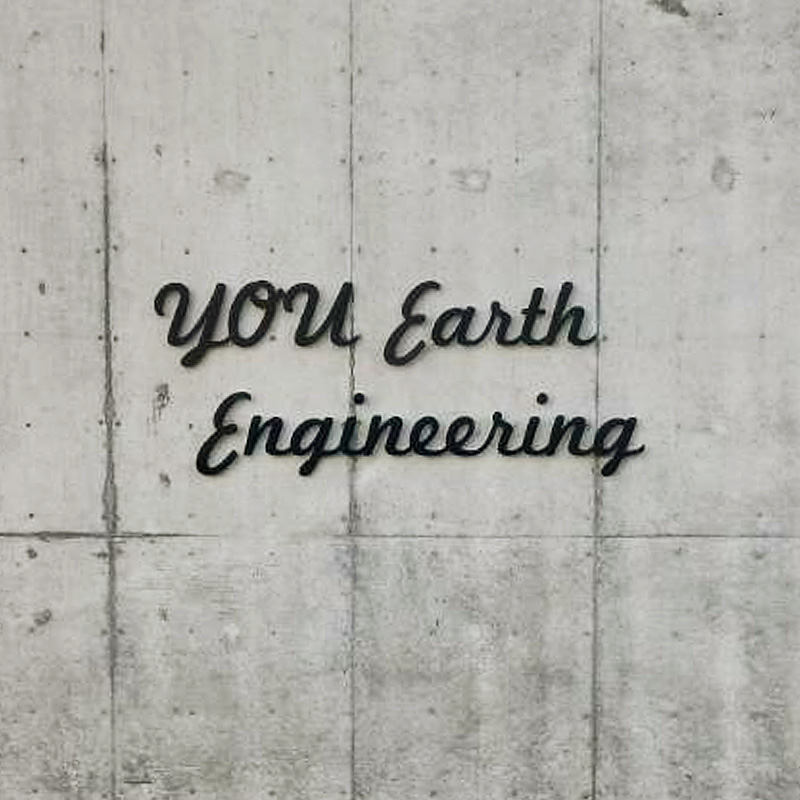 YOUアースエンジニアリング様の施工事例