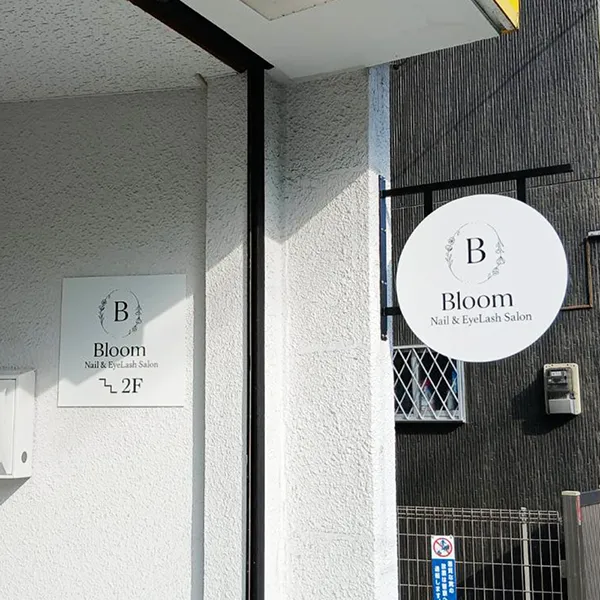Bloom様（関西エリア）の看板施工事例